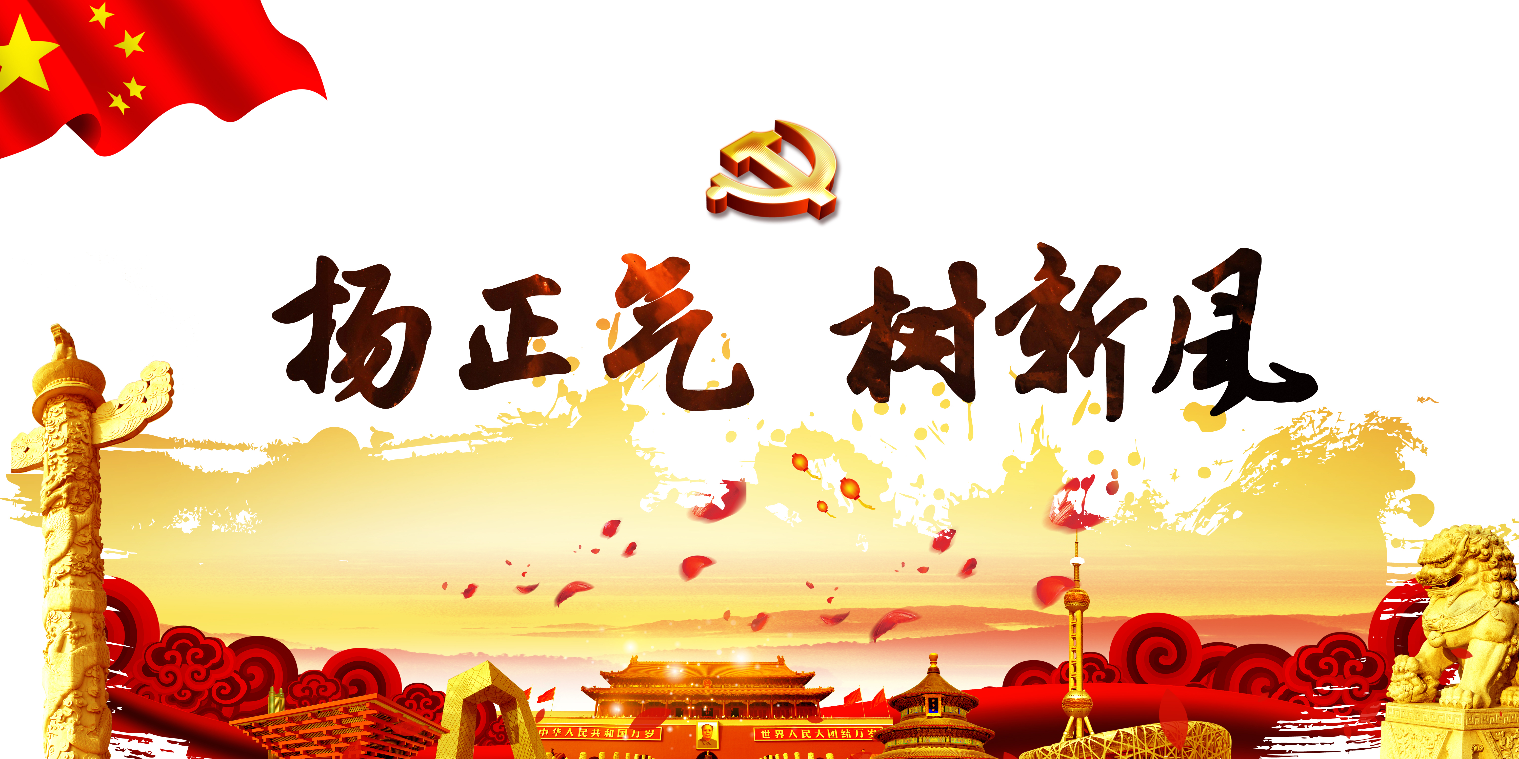 测试图